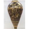 Image 3 : Vintage Indias Etched Brass Vase, 37" H x 9" W
