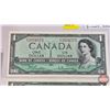 Image 2 : Canada $1 Bills 1954 (3 Consecutive) : Beattie/Rasminsky #HO2654573-574-575 (See Pictures for Variet