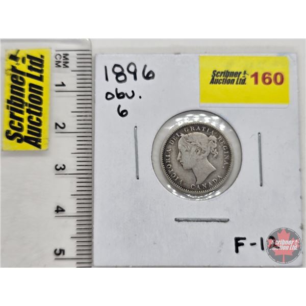Canada Ten Cent 1896 (SEE PICTURES!)  (Listing & Descriptions are a GUIDE ONLY and are subject to ch