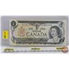 Image 1 : Canada $1 Bill 1973 : Crow/Bouey #ECJ3311763 (See Pictures for Varieties, Conditions, Serial Numbers