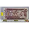 Image 1 : Canada $2 Bill 1974 : Lawson/Bouey #BA6976240 (See Pictures for Varieties, Conditions, Serial Number