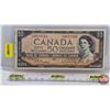 Image 1 : Canada $50 Bill 1954 : Beattie/Rasminsky #BH4823546 (See Pictures for Varieties, Conditions, Serial 