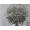 Image 2 : Canada One Dollar 1953 SF (ICCS Cert: MS63) (SEE PICTURES!)  (Listing & Descriptions are a GUIDE ONL