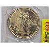 Image 2 : Canadian Olympic $100 Gold Coin : Montreal 1976  (Gold .5833) (13.338 g) (NO COA/Collector Card) (SE