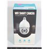 Image 1 : WIFI SMART CAMERA