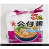 Image 1 : 5 PACK OF RAMEN NOODLES SHRIMP WONTON