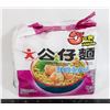 Image 1 : 5 PACK OF RAMEN NOODLES SHRIMP WONTON