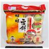 Image 1 : BAG OF WANT WANT SENBEI RICE CRACKERS