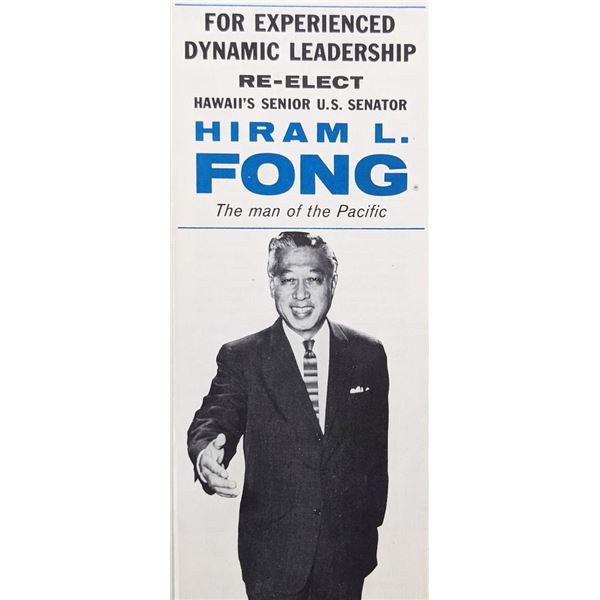 Hawaii Senator Hiram Leong Fong political advertisement