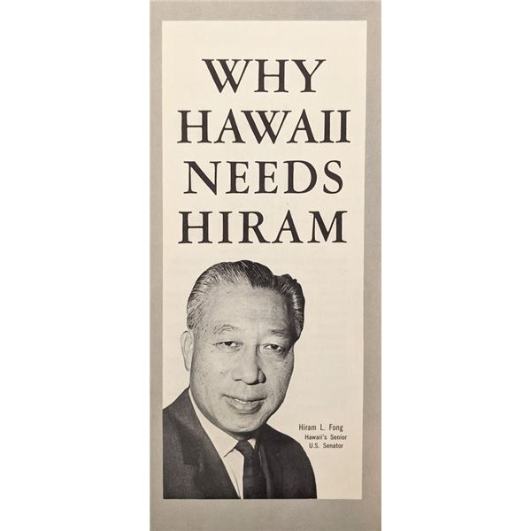 Hawaii Senator Hiram Leong Fong political advertisement