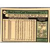Image 2 : 1979 O-PEE-CHEE CARL YASTRZEMSKI (HOF)