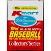 Image 1 : 1982 TOPPS K-MART 20th ANNIVERSARY BOX SET