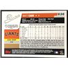 Image 2 : 2006 TOPPS MATT CAIN ROOKIE CARD