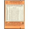 Image 2 : 1990 DONRUSS NOLAN RYAN (HOF)