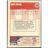 Image 2 : 1990 FLEER ROBIN VENTURA ROOKIE CARD