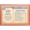 Image 2 : 1991 TOPPS RICKEY HENDERSON (HOF)