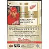 Image 2 : 2023 UPPER DECK BRENDAN SHANAHAN (HOF)