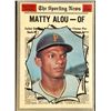 Image 1 : 1970 O-PEE-CHEE MATTY ALOU