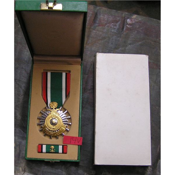 Kuwait Liberation medal, ribbon and bar