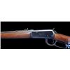 Image 7 : Winchester Model 94 Lever Action Carbine- .32 WS- 20" Barrel- Pretty Good Condition- #1206099
