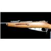 Image 7 : Foreign Military Model 1936 Bolt Action Rifle- 7.62 X 54???- 28.5" Barrel- Elevator Sights- Well Use