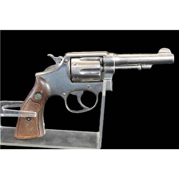Smith And Wesson Model 7520 Stainless Revolver- .38 Spec- 4" Barrel- Checkered Grips- Fair Condition