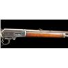 Image 3 : Marlin Model 1889 Lever Action Carbine- .32-40- 20" Octagon Barrel- DOM 1894- Fair Condition- #10561