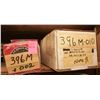 Image 2 : SHELF LOT – ASSORTED ENGINE BEARINGS