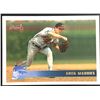 Image 1 : 1996 TOPPS GREG MADDUX (HOF)