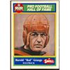 Image 1 : 1990 SWELL GUM RED GRANGE (HOF)