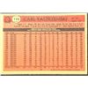 Image 2 : 1981 O-PEE-CHEE CARL YASTRZEMSKI (HOF)