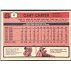 Image 2 : 1981 O-PEE-CHEE GARY CARTER (HOF)