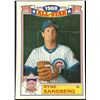 Image 1 : 1988 TOPPS GLOSSY RYNE SANDBERG (HOF)