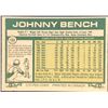 Image 2 : 1977 O-PEE-CHEE JOHNNY BENCH (HOF)