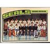 Image 1 : 1976-77 NHL O-PEE-CHEE CALIFORNIA GOLDEN SEALS / CLEVELAND BARONS