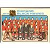 Image 1 : 1975-76 NHL O-PEE-CHEE CHICAGO BLACK HAWKS