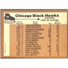 Image 2 : 1975-76 NHL O-PEE-CHEE CHICAGO BLACK HAWKS