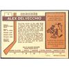 Image 2 : 1973-74 O-PEE-CHEE ALEX DELVECCHIO (HOF)