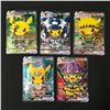 Image 1 : LOT OF 5 COSPLAY POKEMON CARDS