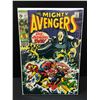 Image 1 : THE MIGHTY AVENGERS #67 - MARVEL COMICS