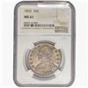 Image 1 : 1832 Capped Bust Half Dollar NGC MS61