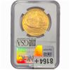 Image 2 : 1924 $20 Gold Double Eagle NGC MS65
