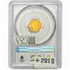 Image 2 : 1855 Rare Gold Dollar PCGS MS61