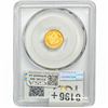 Image 2 : 1855 Rare Gold Dollar PCGS MS61