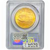 Image 2 : 1924 $20 Gold Double Eagle PCGS MS64