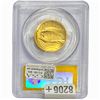 Image 2 : 2009 $20 Gold Ultra High Relief Double Eagle PCGS MS70