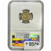 Image 2 : 1867 Seated Liberty Dime NGC PF66