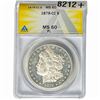 Image 1 : 1878-CC Morgan Silver Dollar ANACS MS60 PL