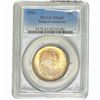 Image 1 : 1926 Sesquicentennial Half Dollar PCGS MS65