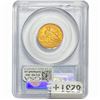 Image 2 : 1913 $5 Gold Half Eagle PCGS MS62